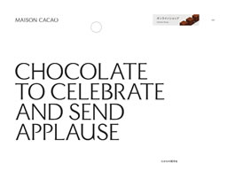 【クリスマス限定】生ガトーショコラ & 生チョコレート あまおう2種 BOX