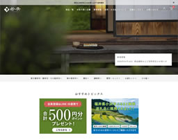 漬け4種 味比べ丼