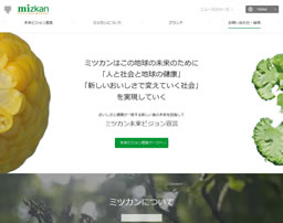 金のつぶ パキッ!とたれ とろっ豆